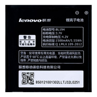 Акумуляторна батарея Lenovo BL194 для Lenovo A288t / A298t / A520 / A326 (1500 mAh)