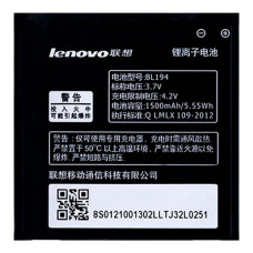 Акумуляторна батарея Lenovo BL194 для Lenovo A288t / A298t / A520 / A326 (1500 mAh)