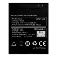 Акумуляторна батарея Lenovo BL222 для Lenovo S660 / S868t (3000 mAh)