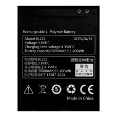 Акумуляторна батарея Lenovo BL222 для Lenovo S660 / S868t (3000 mAh)