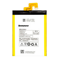 Акумуляторна батарея Lenovo BL223 для Lenovo Vibe Z2 Pro K920 (3900 mAh)