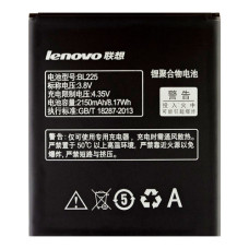 Акумуляторна батарея Lenovo BL225 для Lenovo A785E / A858t / S580 (2150 mAh)