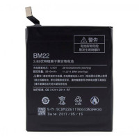 Акумуляторна батарея Xiaomi BM22 для Xiaomi Mi5 (2910 mAh)