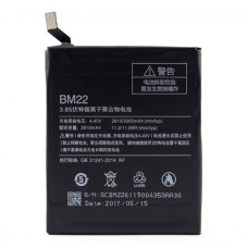 Акумуляторна батарея Xiaomi BM22 для Xiaomi Mi5 (2910 mAh)