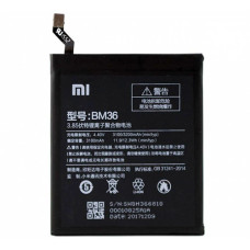 Акумуляторна батарея Xiaomi BM36 для Xiaomi Mi5s (3000 mAh)