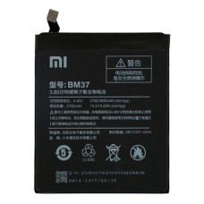 Акумуляторна батарея Xiaomi BM37 для Xiaomi Mi5s Plus (3700 mAh)