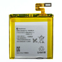 Акумуляторна батарея Sony LIS1485ERPC для Sony IS12S Xperia acro HD / LT28h Xperia ion (1700 mAh)