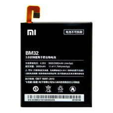 Акумуляторна батарея Xiaomi BM32 для Xiaomi Mi4 (3000 mAh)