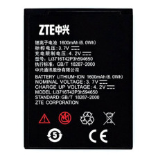 Акумуляторна батарея ZTE Li3716T42P3H594650 для ZTE Blade 3 (1600 mAh)