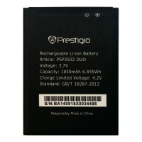 Акумуляторна батарея Prestigio PAP3502 DUO (2000 mAh)