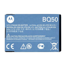Акумуляторна батарея Motorola BT50 / BT51 / BQ50 (850 mAh)