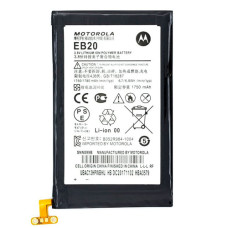 Акумуляторна батарея Motorola EB20 (1750 mAh)