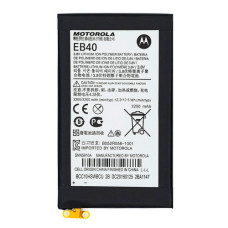 Акумуляторна батарея Motorola EB40 (3200 mAh)