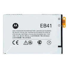 Акумуляторна батарея Motorola EB41 (1735 mAh)