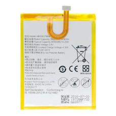 Акумуляторна батарея Huawei HB526379EBC (4000 mAh)