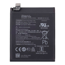 Акумуляторна батарея OnePlus BLP743 для OnePlus 7T (3725 mAh)
