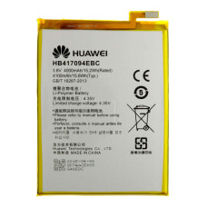 Акумуляторна батарея Huawei HB417094EBC / HB417094ECW (4000 mAh)