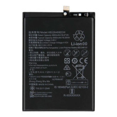 Акумуляторна батарея Huawei HB526489EEW для Huawei Y6P (5000 mAh)