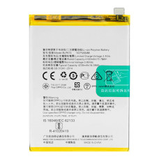 Акумуляторна батарея Oppo BLP673 для Oppo AX5 (4230 mAh)