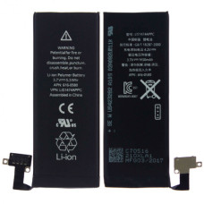 Акумуляторна батарея для Apple iPhone 4s (1430 mAh)