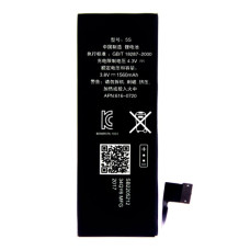Акумуляторна батарея для Apple iPhone 5s / 5c (1560 mAh)