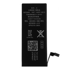 Акумуляторна батарея для Apple iPhone 6 (1810 mAh)