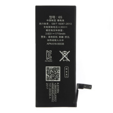 Акумуляторна батарея для Apple iPhone 6s (1715 mAh)