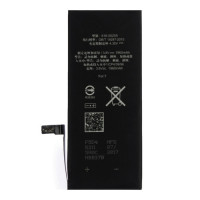 Акумуляторна батарея для Apple iPhone 7 (1960 mAh)