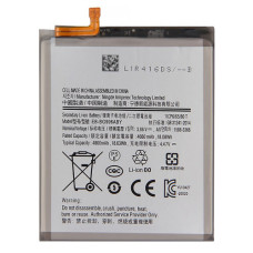 Акумуляторна батарея Samsung EB-BG996ABY для Samsung G996 Galaxy S21 Plus (4800 mAh) (Original)