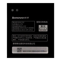 Акумуляторна батарея Lenovo BL210 для Lenovo A536 / A766 / S650 / S820 (2000 mAh)