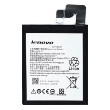 Акумуляторна батарея Lenovo BL231 для Lenovo S90 / Vibe X2 (2300 mAh)