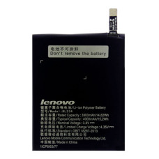 Акумуляторна батарея Lenovo BL234 для Lenovo A5000 / P70 / P90 / Vibe P1m (4000 mAh)