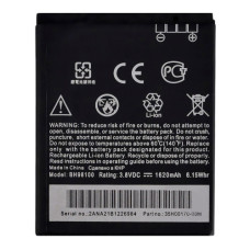 Акумуляторна батарея HTC BH98100 / BD42100 / BA S910 / BA S900 / BTR6425 / BTR6425B (1550 mAh)