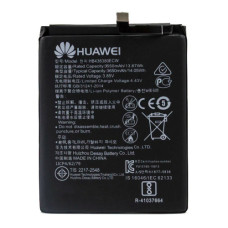 Акумуляторна батарея Huawei HB436380ECW для Huawei P30 (3650 mAh)