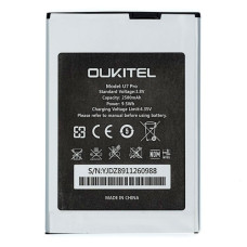 Акумуляторна батарея Bravis A551 / Oukitel U7 Pro (2500 mAh)