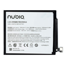 Акумуляторна батарея ZTE Li3933T44P6h766343 для ZTE Nubia Z18 Mini (1750 mAh)