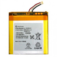 Акумуляторна батарея Sony LIS1489ERPC для Sony LT26w Xperia acro S (1800 mAh)