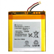 Акумуляторна батарея Sony LIS1489ERPC для Sony LT26w Xperia acro S (1800 mAh)