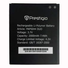 Акумуляторна батарея Prestigio PAP5044 DUO (2000 mAh)
