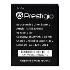 Акумуляторна батарея Prestigio PSP5530 DUO (2600 mAh)