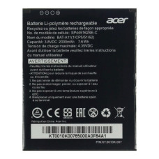Акумуляторна батарея Acer BAT-A11 (2000 mAh)
