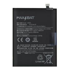 Акумуляторна батарея Max Bat Xiaomi BN5A для Xiaomi Redmi 10 (5000 mAh)