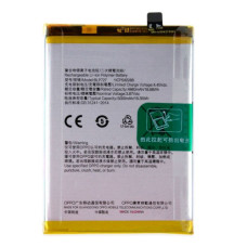 Акумуляторна батарея Oppo BLP727 для Oppo A11x (5000 mAh)