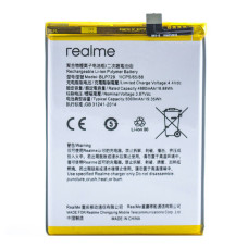 Акумуляторна батарея Oppo BLP729 для Oppo Realme 5s (5000 mAh)