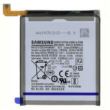 Акумуляторна батарея Samsung EB-BG998ABY для Samsung G998 Galaxy S21 Ultra (5000 mAh) (Original)