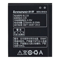 Акумуляторна батарея Lenovo BL228 для Lenovo A360t / A380t (2250 mAh)