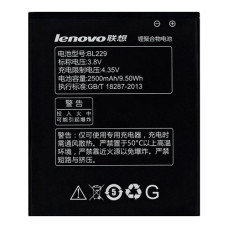 Акумуляторна батарея Lenovo BL229 для Lenovo Golden Warrior A8 (2500 mAh)