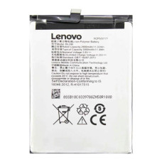 Акумуляторна батарея Lenovo BL246 для Lenovo Vibe Shot Z90-7 / Vibe Max (3000 mAh)
