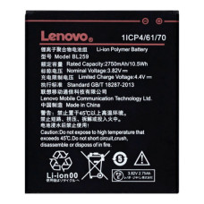 Акумуляторна батарея Lenovo BL259 для Lenovo Vibe K5 / K5 Plus (2750 mAh)