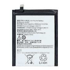 Акумуляторна батарея Lenovo BL261 для Lenovo K5 Note (3500 mAh)